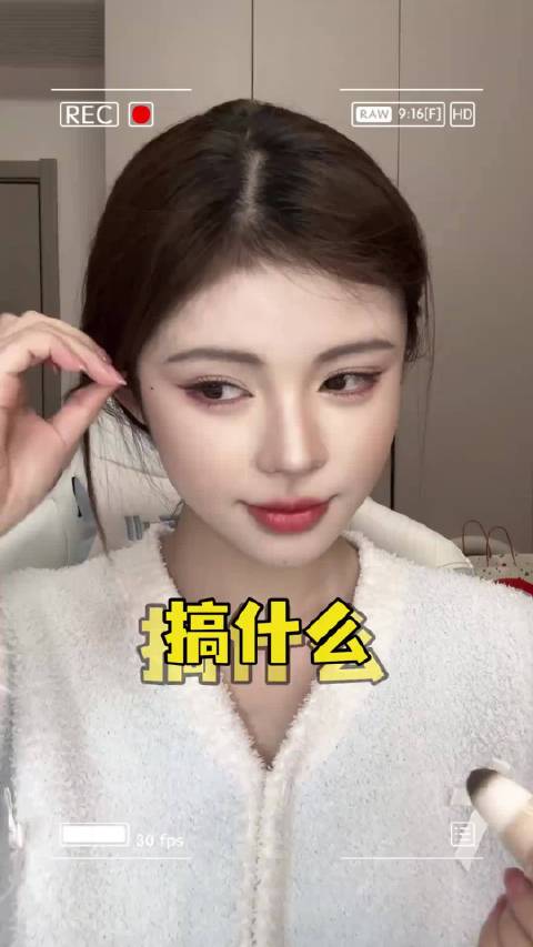 这个脸我可以看千百遍，还不学嘛