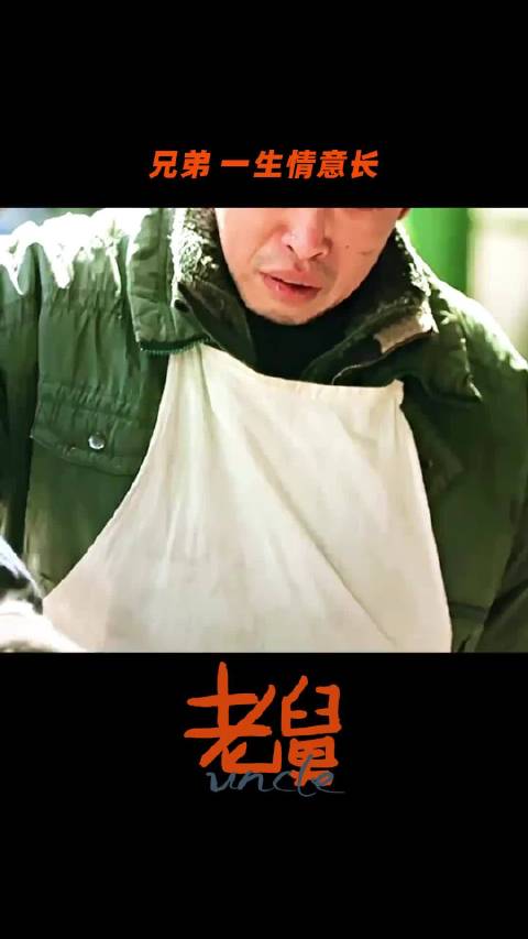 回忆在一瞬间涌上心头，眼泪不自觉的往下流