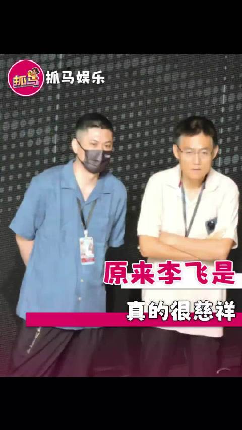 对时代峰峻倒闭了最应激的人出现了