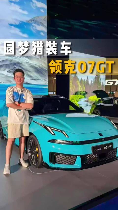 什么！？14.58万就能实现猎装车自由？