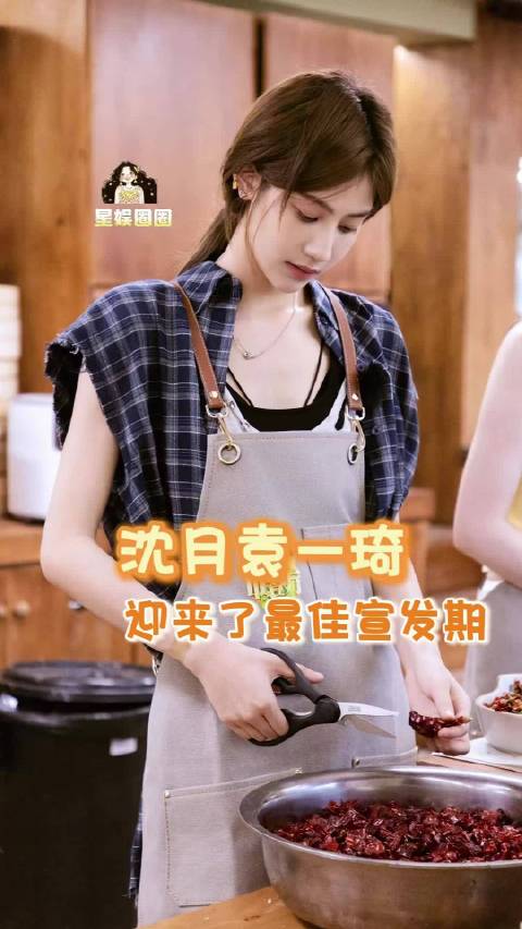谁做小组作业不想要沈月袁一琦这样的组员