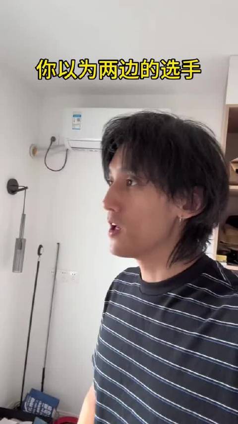 两个脱口秀节目的选手私下见面时