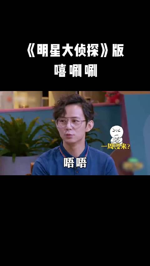 我自己剪的时候都没绷住哈哈哈