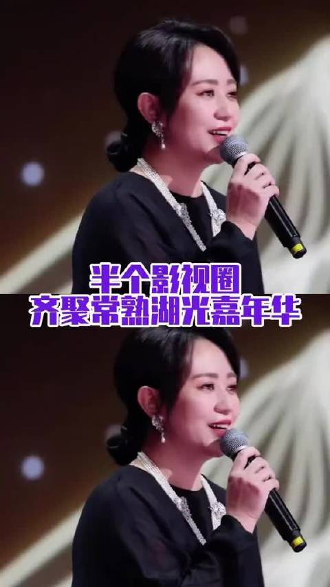 这么多大咖齐聚在一起，已经开始期待各种名场面了！