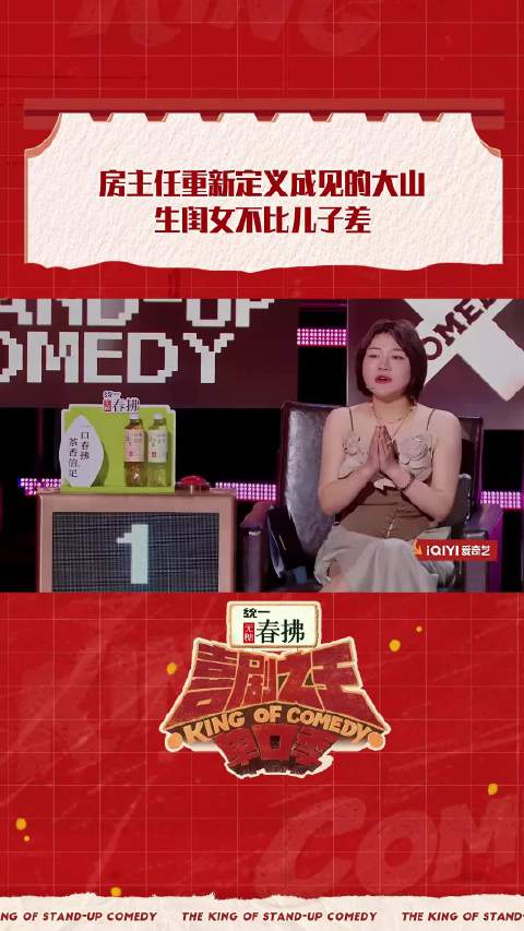 还是活成了自己讨厌的样子