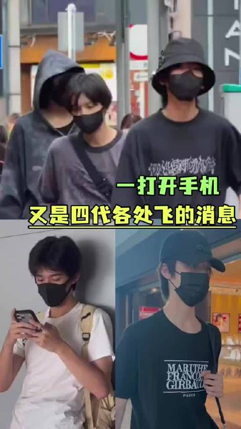 老师这集我好像看过
