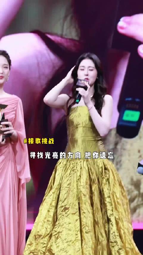 接歌挑战挑战清唱《光的方向》