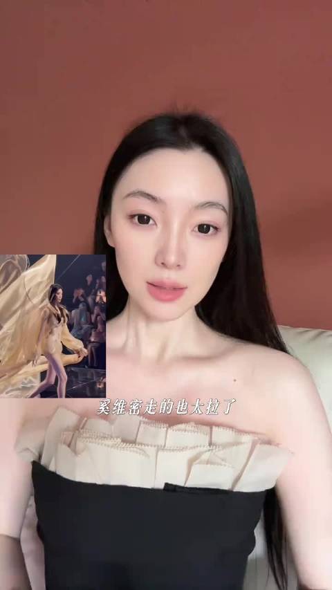 奚梦瑶维密走秀引争议，时隔8年证明自己，是执念吗？不要美化没走过的路