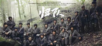 重点电视剧《归队》官宣周深双语深情演唱《归来》