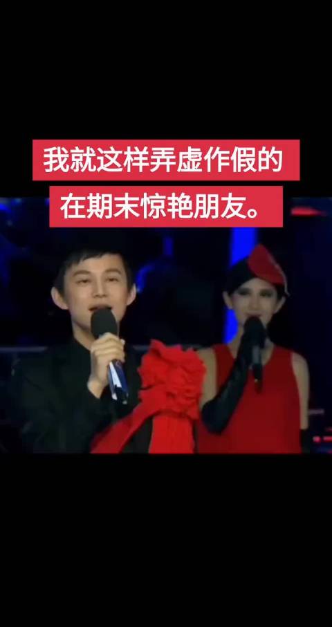 谢娜何炅维嘉抽象