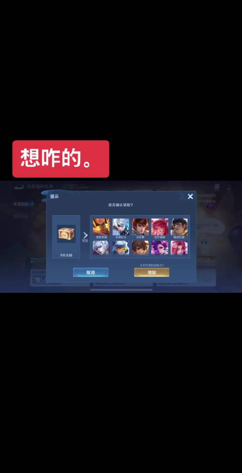 韩国的欧巴。太阳的后裔