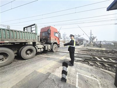 一个铁路道口 半个世纪的平安答卷