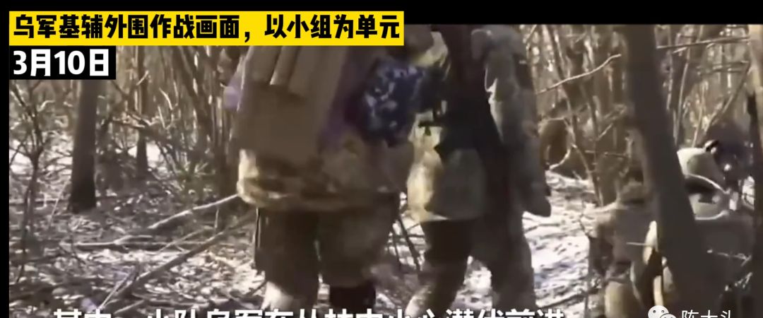 乌克兰为何能抵挡<a href=