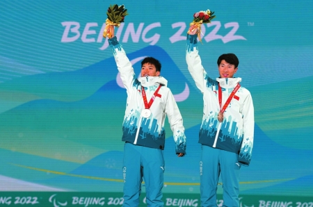 00后川籍选手余爽 冬残奥会上摘铜牌休闲区蓝鸢梦想 - Www.slyday.coM 00后川籍选手余爽 冬残奥会上摘铜牌休闲区蓝鸢梦想 - Www.slyday.coM