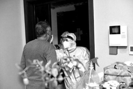 第三轮检出400人 第四轮检出122人 核酸筛查检出阳性病例数开始下降休闲区蓝鸢梦想 - Www.slyday.coM 第三轮检出400人 第四轮检出122人 核酸筛查检出阳性病例数开始下降休闲区蓝鸢梦想 - Www.slyday.coM