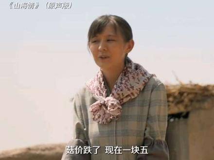 平淡日子里，幸福悄然铺满每个角落