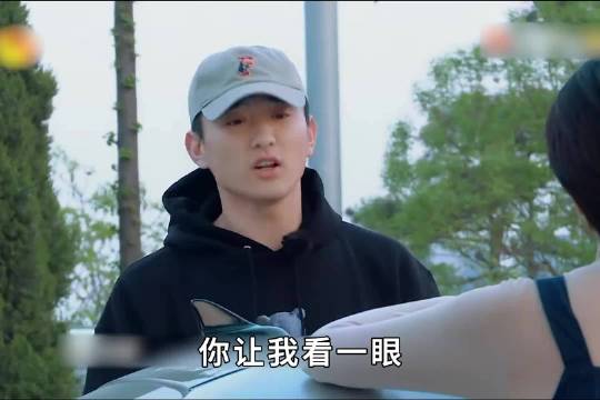 于小彤的控制欲有多强：非要查看女友手机隐私……于小彤 陈小纭 恋综