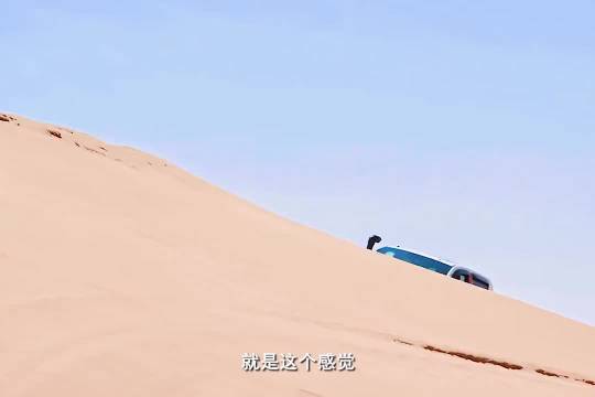 尹正徐志胜复刻飞驰人生，尹正领航员变赛车手，车内频频出糗太搞笑了！