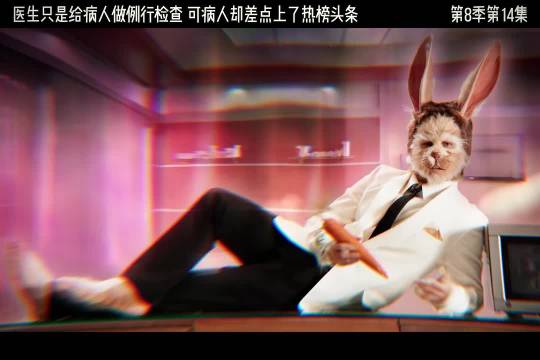 医生只是给病人做例行检查 可病人却差点上了热榜头条
