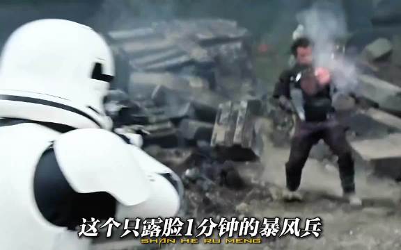 1最强暴风兵的压迫感