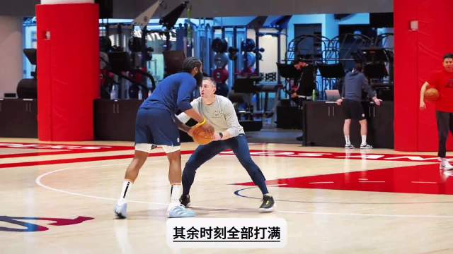 必看！拖入抢七！哈登反扑！巴图姆天降神兵！祖巴茨神级防守！