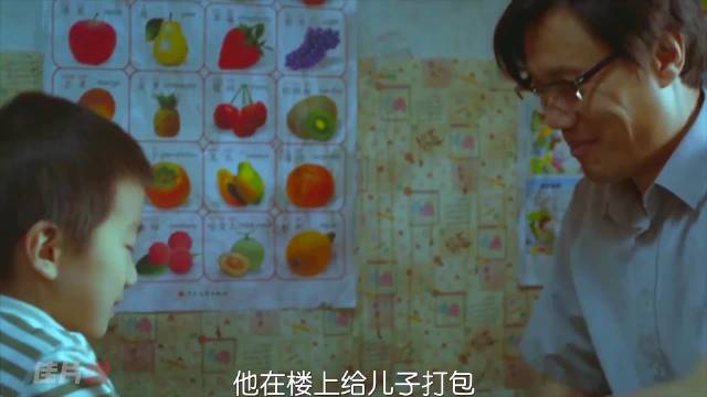 《万箭穿心》 命运如箭，刺穿生活，倔强如她，扛起人生佳片说 dou来聊影视  我们的精选