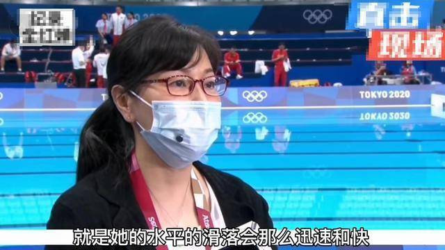 周继红上任仅6天！新华社官宣全红婵回归，跳水迷沸腾