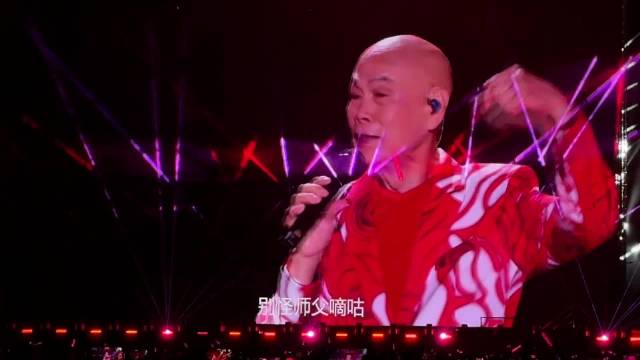 西安场嘉宾罗家英，梦回《大话西游》