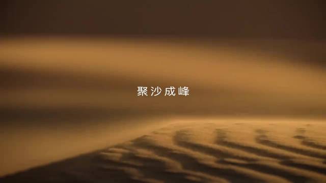 2025一汽奥迪Q家族极境之旅启动，马龙邀您共抵新高度