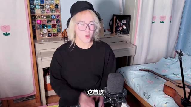 为什么要拿这些歌给薛之谦唱啊？锐评薛之谦音乐缘计划2所有歌曲 音乐缘计划2薛之谦综合测评（上）薛之谦 音乐缘计划第二