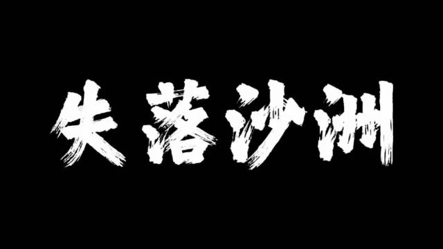 “我不是一定要你回来”