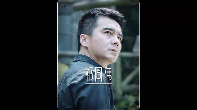 《人民的名义》最火反派，现实中竟是万人迷？