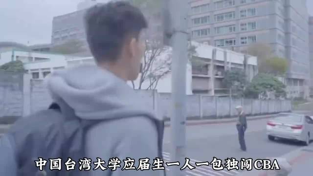 体坛记忆｜多次一步过掉郭艾伦，来CBA却要他专注防守，但无碍闪耀总决赛