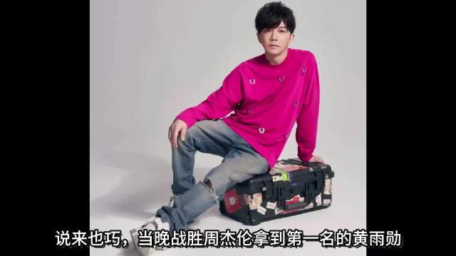 周杰伦和陶喆，两位华语R&B天王的“恩怨”纠葛！