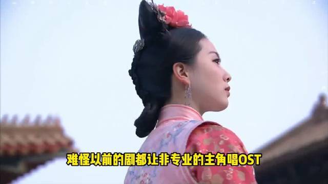 非专业歌手封神！凭什么成千古绝唱？
