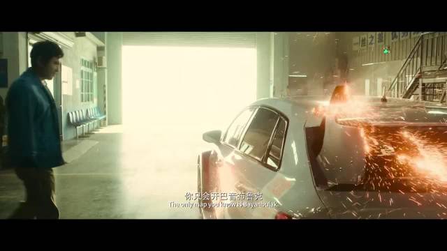 飞驰人生3终映解析赛车隐喻与彩蛋