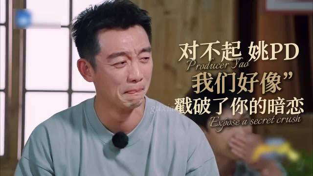 你恺哥依旧发力