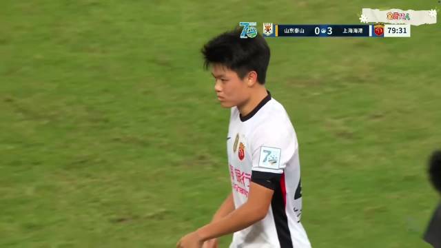 20岁的杨希为什么能成为大家口中的高级货？ 面对山东泰山，杨希传射建功，而比进球更令人惊喜的，是杨希在场上的观察与跑动。