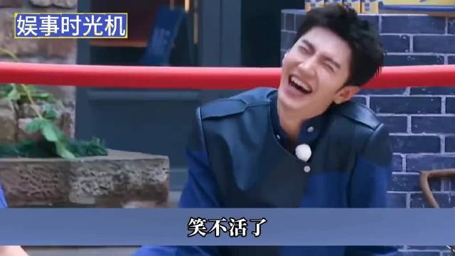 陈哲远多少和水有点犯冲吧！