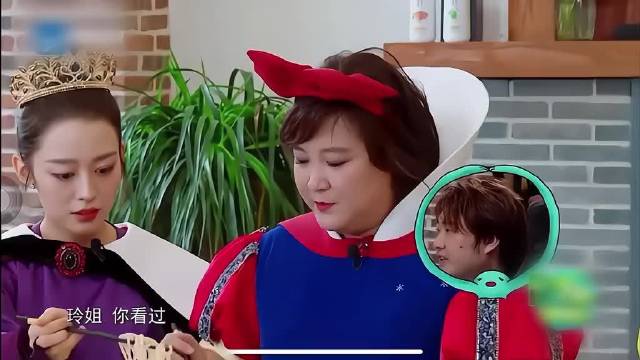 青春环游记 贾玲综艺节目片段 名场面