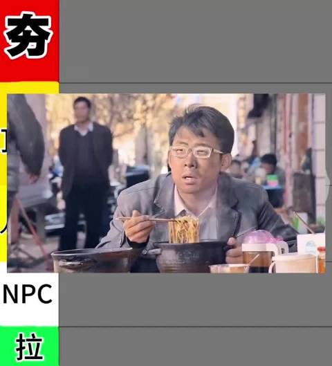 演技被高估的男演员排名