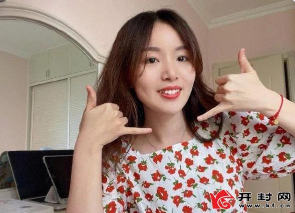 河南学子建立《待救援人员信息》在线文档 帮助暴雨中受困的人员休闲区蓝鸢梦想 - Www.slyday.coM 河南学子建立《待救援人员信息》在线文档 帮助暴雨中受困的人员休闲区蓝鸢梦想 - Www.slyday.coM