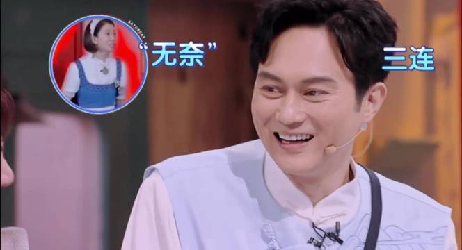 就这个张智霖真是绝了