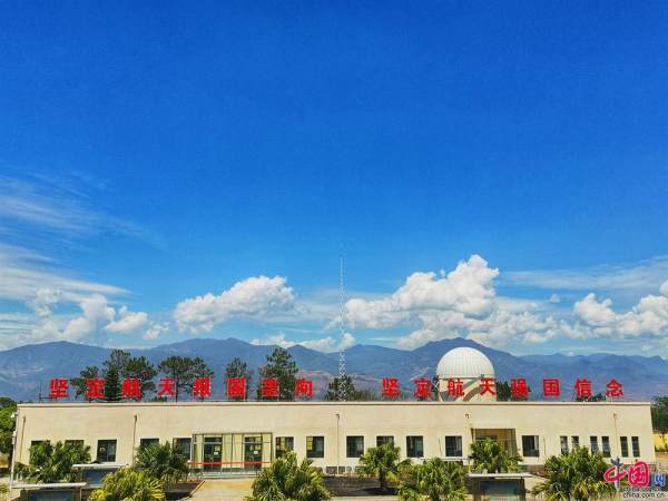 西昌卫星发射中心:学贯十九届六中全会精神,誓夺圆满成功休闲区蓝鸢梦想 - Www.slyday.coM 西昌卫星发射中心:学贯十九届六中全会精神,誓夺圆满成功休闲区蓝鸢梦想 - Www.slyday.coM