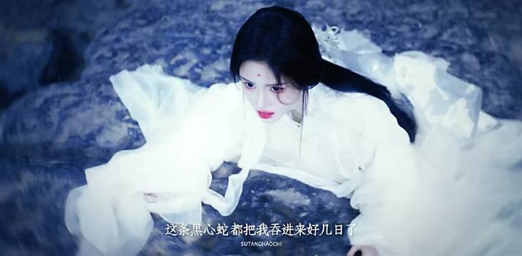 “小菩萨，你对我也会有慈悲心吗 ” 灵感来源：女娲补天