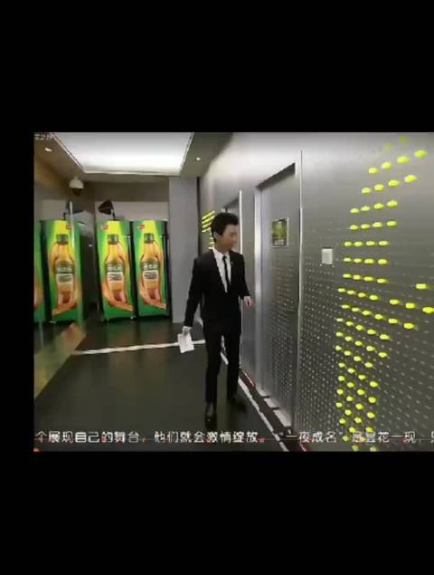 何炅:啊！无意间发现了不得了的事情！