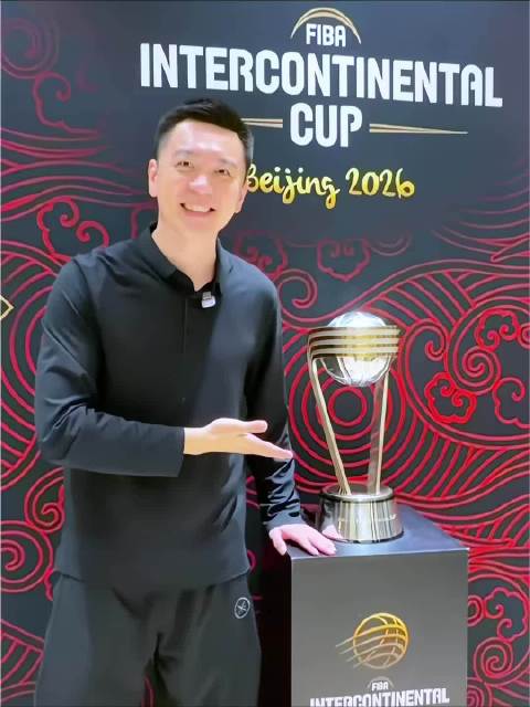 推广高水平赛事，推动中国高质量发展，跟各位大咖一起打卡FIBA洲际杯