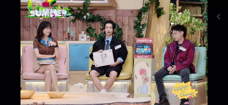 十季了大家都建立了很好的感情！