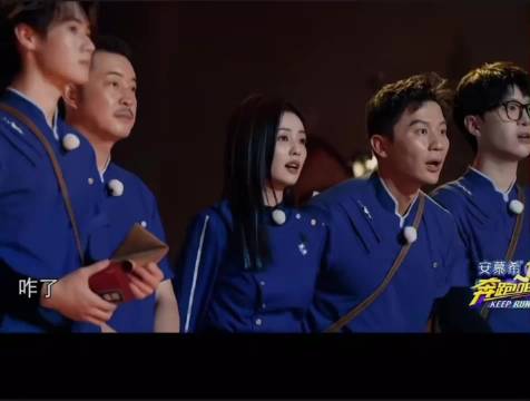 到底是什么事让导演哭？