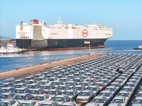 中国汽车出口有望跃升全球第一（锐财经）